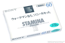 Sony XI 60