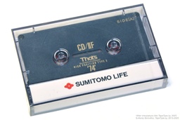 That's CD/IIF 74