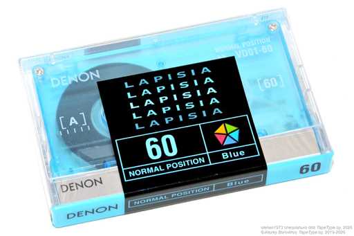 1997 DENON LAPISIA 60
