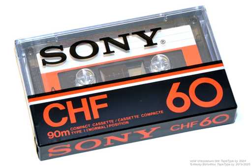 1978 Sony CHF 60