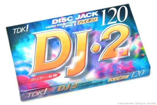 1995 TDK DJ-2 120