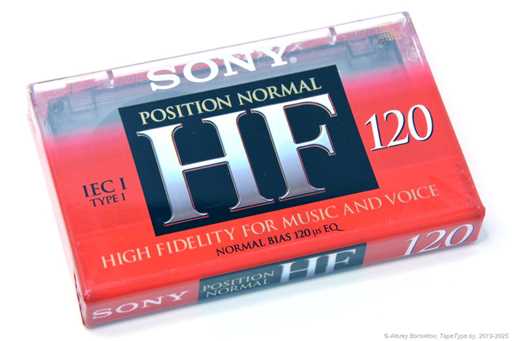1994 Sony HF 120