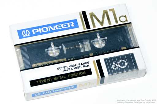 1983 Pioneer M1a 60