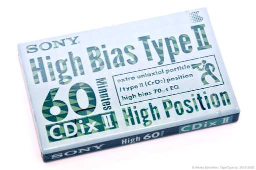 1991 Sony CDix II 60