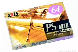 AXIA PS METAL 64