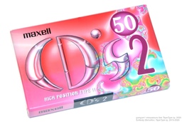 Maxell CD's 2 50