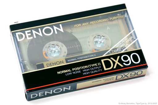 1990 DENON DX 90