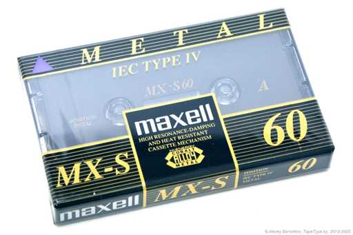 1994 Maxell MX-S 60
