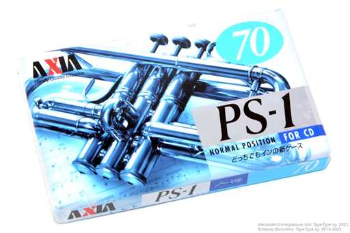 1996 AXIA PS-1 70