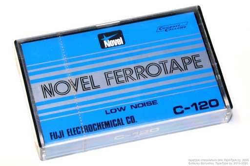 1974 Novel LOW NOISE C-120