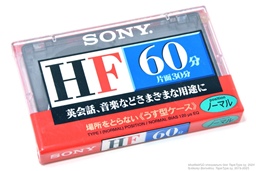 Sony HF 60