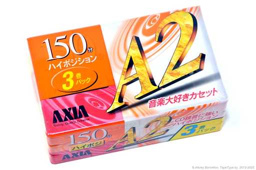 1998 AXIA A2 150