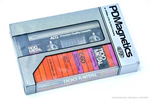 1981 PDM 1100 METAL C-60