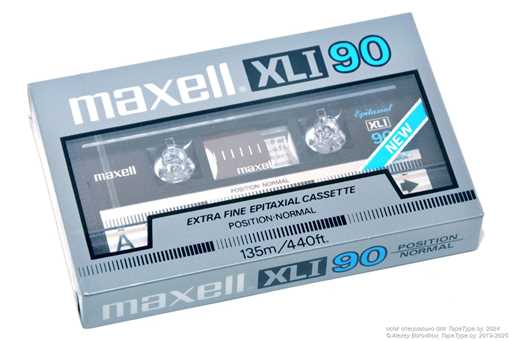 1984 Maxell XLI 90