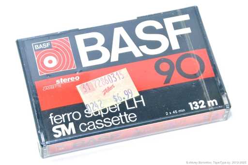 1977 BASF ferro super LH 90
