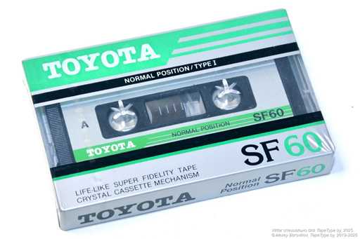 1989 TOYOTA SF 60