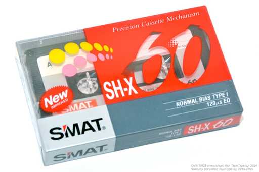 1988 SMAT SH-X 60