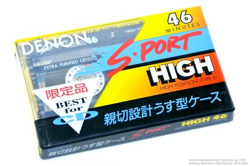 1991 DENON S-PORT HIGH 46