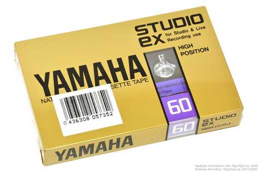 1982 YAMAHA STUDIO EX 60