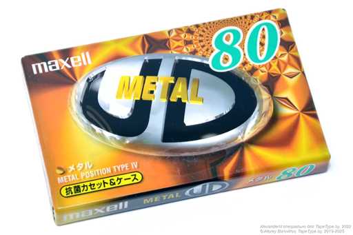 1999 Maxell METAL UD 80