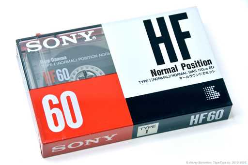 1991 Sony HF 60
