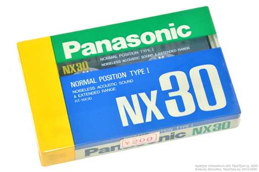 1989 Panasonic NX 30