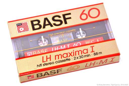1985 BASF LH-M I 60