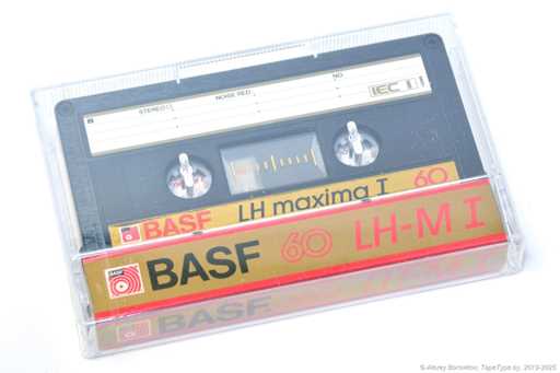 1985 BASF LH-M I 60