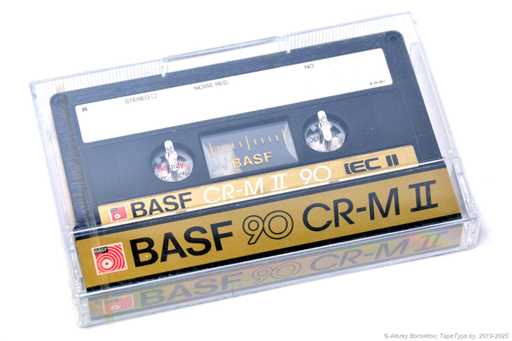 1985 BASF CR-M II 90