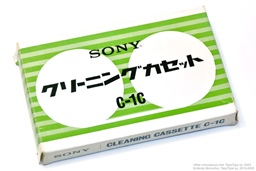 Sony C-1C