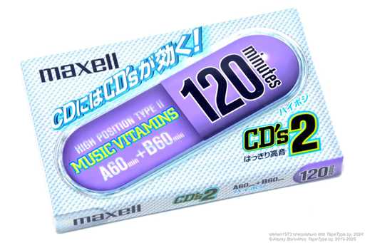 2000 Maxell CD's 2 120