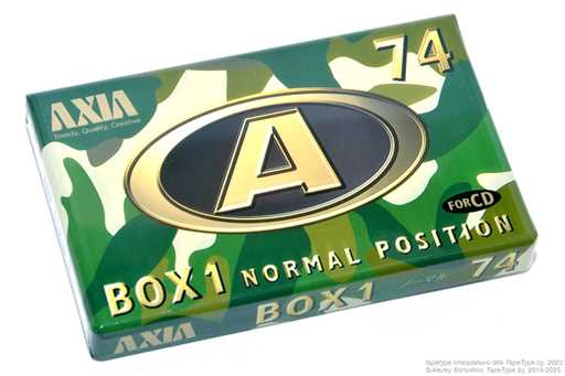 1997 AXIA BOX 1 74