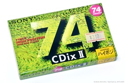 Sony CDix II 74