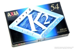 AXIA K2 54