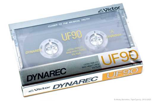 1985 Victor UF 90