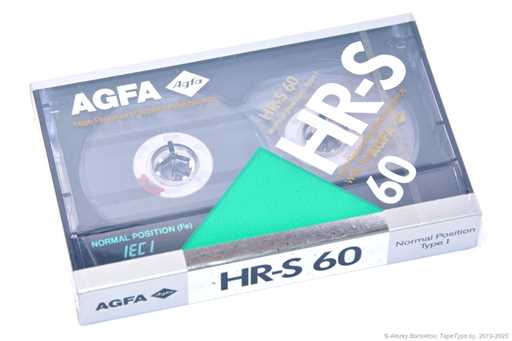 1989 AGFA HR-S 60