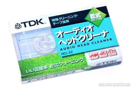 1993 TDK HCL-22