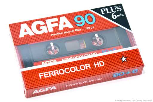 1985 AGFA FERROCOLOR HD 90+6