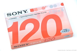 Sony CDix II 120