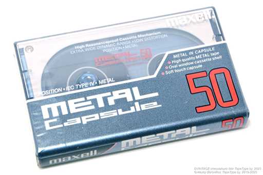 1990 Maxell METAL Capsule 50