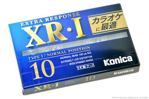 1990 Konica XR-I 10