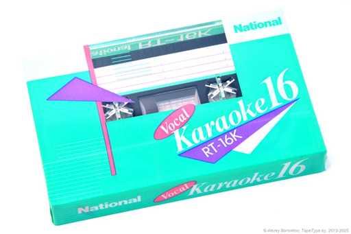 1987 National Karaoke 16