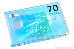 AXIA PS-2 70