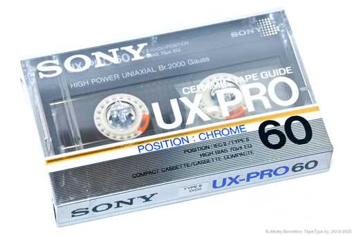 1986 Sony UX-PRO 60