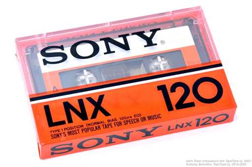 1978 Sony LNX 120
