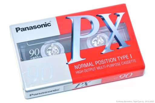 1997 Panasonic PX 90