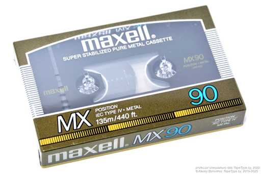 1986 Maxell MX 90