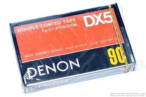 1978 DENON DX5 90