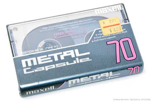 1990 Maxell METAL Capsule 70