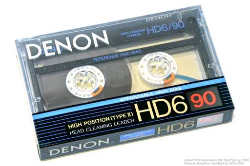 1988 DENON HD6 90